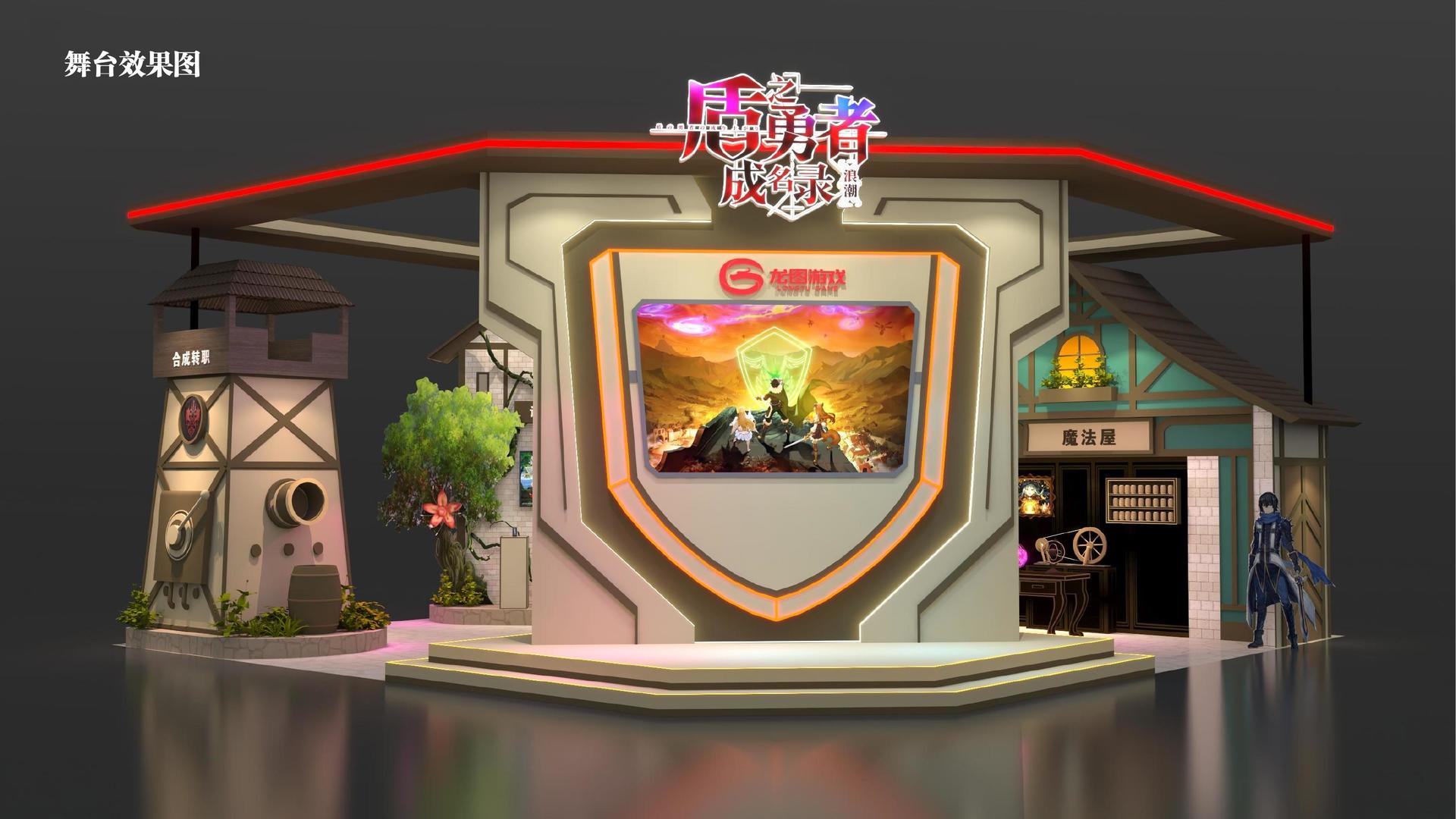 星欧文化参与文化产业高峰论坛并发表主题分享