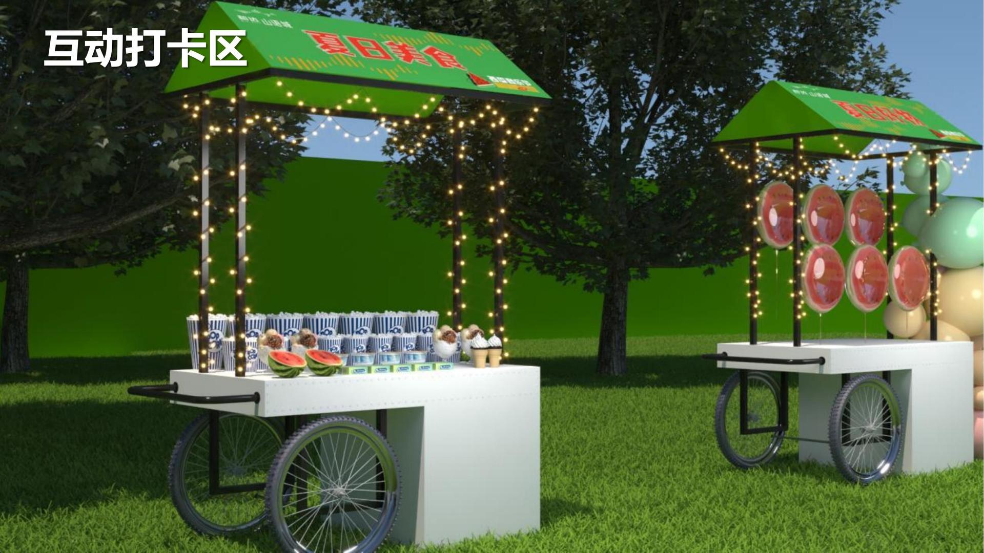 星欧文化主办“数字时代文化创新”行业论坛